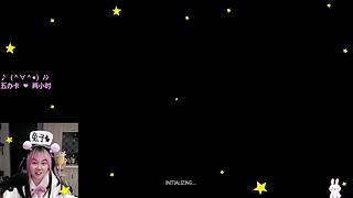 最近现实有事嗷，停播一下