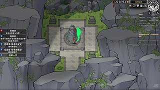 玩一玩灵兽江湖