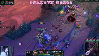 我在海克斯乱斗拆盲盒