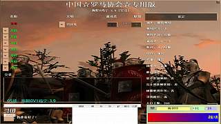 宝哥的直播间 12078405