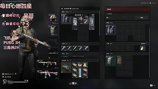 有位！来个霸总吧