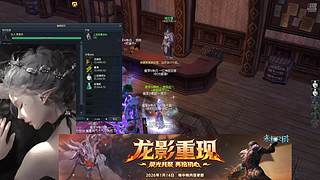 怀中怀亚特雷亚