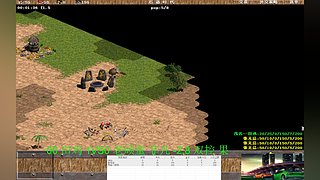 教主张无忌2的直播间