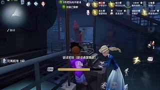 搞笑名场面：园丁拆椅被抓