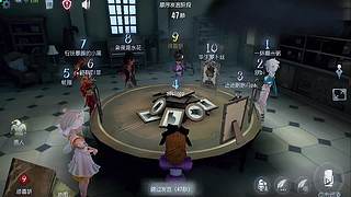 搞笑名场面：园丁拆椅被抓