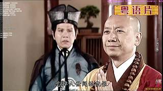 【粤语电影】粤电视剧 禁止弹幕报任何剧名