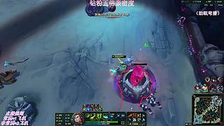 新赛季,我无敌了