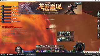 二区小狼狗的直播间