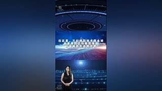 胡众精选的直播间