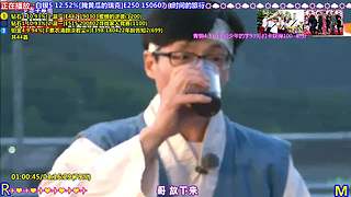 【RM-点播】点播！模式-24H欢乐不断