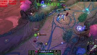 海克斯乱斗全区可飞  感恩遇见 ❤