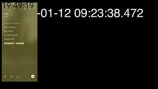 楚客1218的直播间