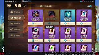 阿尔比恩打架播一会~！