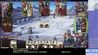 继续战斗！激昂起来！