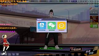 沐然姬：专门估价 账号流通！~