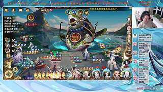 【血墨】PVE全能大师！