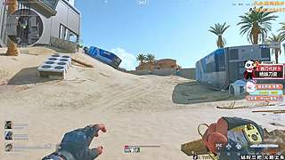 解说式绝密航天扫号。