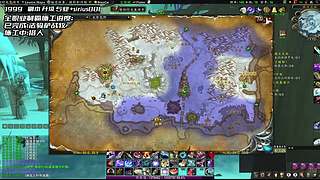 时光3 联盟法师 帮练级/副本/各种