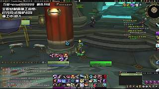 时光3 联盟法师 帮练级/副本/各种