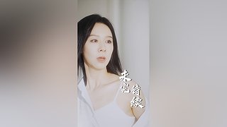 时光服6区BL 开团