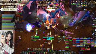 时光服6区BL 开团