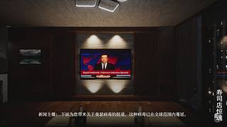 【首发】吓人《死亡空间》重制版来了