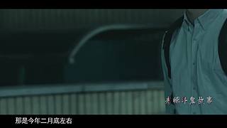 【悬疑】都市猎奇传说、恐怖故事