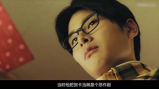 刘哔讲电影，东北话解说嘎嘎强