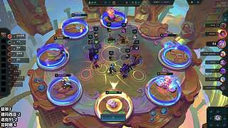 新年快乐！小播一下！