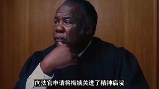 【牛叔】N分钟带你看完大片