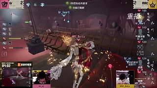 2025IVL秋季赛总决赛D4