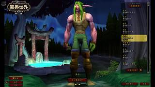 时光~~为了联盟