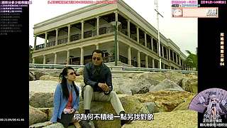 【超清1】经典港剧天地