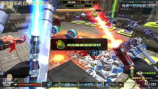 预判了你的预判