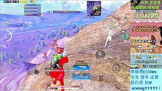 ❥战神 晋级赛 巅峰赛 啥都打  滴滴