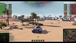 2026大型补给品，目前欧皇1:108