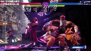 14号少女上线，记得屯原石！