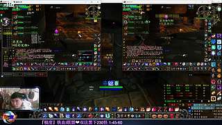 『极度』铁血I联盟❤双法黑下230怪！