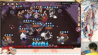 【书生】随便玩玩～