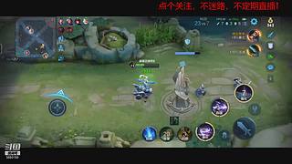 巅峰赛上分 5693158