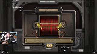 后天迷你包实装！竞技场更新！