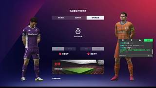 杯赛排位快速上分