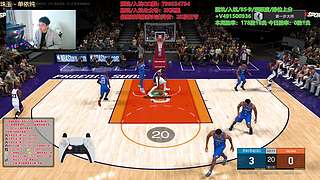 王爷：(直播)飞机上号排位一小段+诊疗