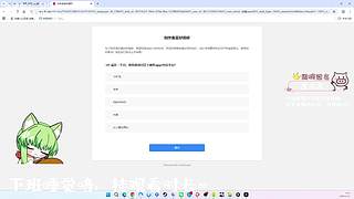 【鸽酱】许愿好运