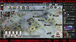 有些事耽误，1月15号再回归直播