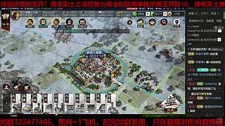 有些事耽误，1月15号再回归直播