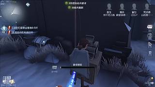 专业救人，从未失误