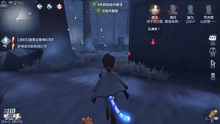 专业救人，从未失误