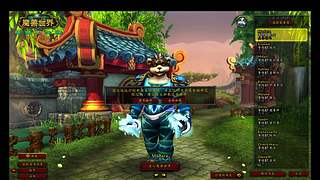 在下。蜀道山，發Sir ！