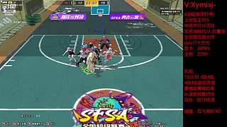 星C:恢复每天直播